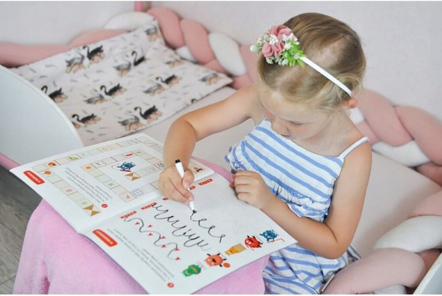 Bazgraki i zabawy 6-latków. Kapitan Nauka