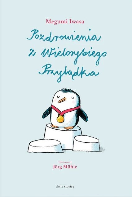 Ilustracja z książki Pozdrowienia z Wielorybiego Przylądka