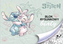 Blok Rysunkowy BIAŁY A4 80g 20 Kartek STITCH Beniamin