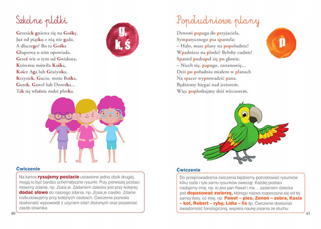 Ćwiczenia Logopedyczne Dla Uczniów klas 1-3 SBM