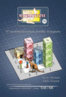 Miniatury matematyczne 56: W matematycznym domku Kangura - A. Świątek, Ł. Mentzen