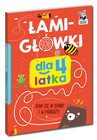 Łamigłówki dla 4-latka Kapitan Nauka Praca zbiorowa