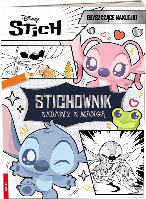 Stich. Stichownik. Zabawy z mangą Praca zbiorowa