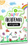 Super Akademia 4-Latka Przyroda Zadania Zagadki Ćwiczenia Greg