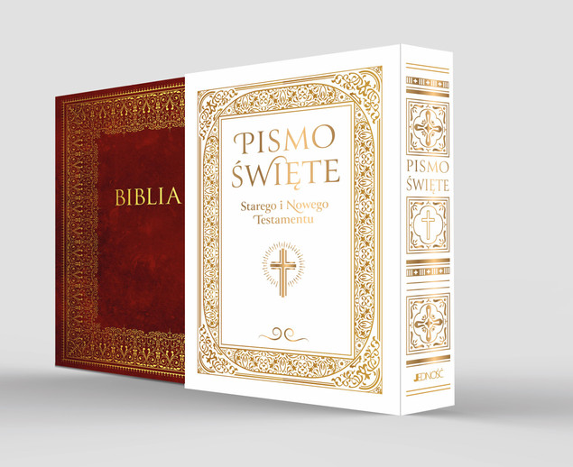 Pismo Święte Starego i Nowego Testamentu. Biblia domowa. bp Kazimierz Romaniuk