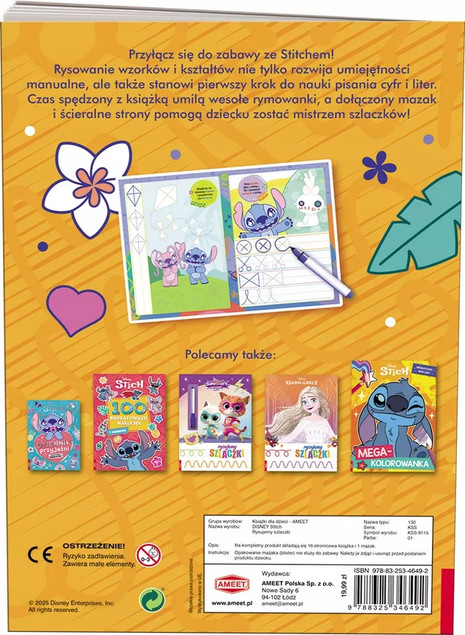 Stitch. Rysujemy szlaczki Praca zbiorowa