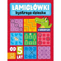 Łamigłówki bystrego dziecka z krokodylem | Rozwój 5-latka