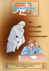 Miniatury Matematyczne 5. Gry, Zadania Logiczne, Perełki - Kourliandtchik, Uscki, Jarek
