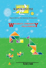 Miniatury Matematyczne 77: Porównywanie Pól Wielokątów - Bobiński, Nodzyński, Uscki