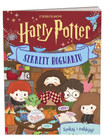 Wizarding World. Sekrety Hogwartu Praca zbiorowa