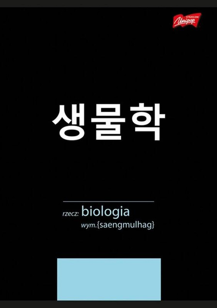 A5 60K KRATKA - BIOLOGIA