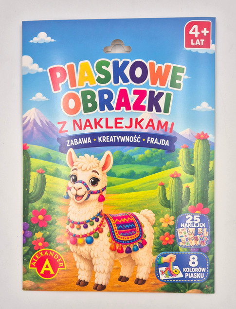 sand painting alpaca – Alexander