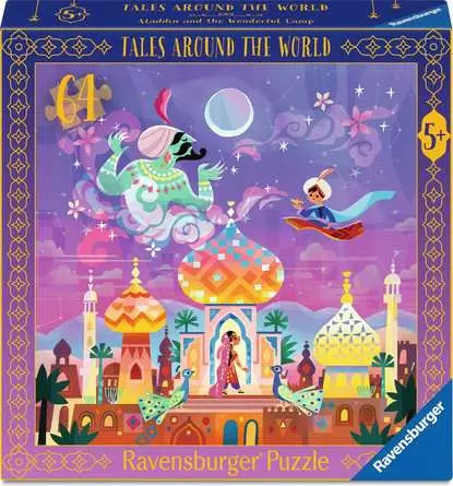 PUZZLE DLA DZIECI: MAGICZNA LAMPA ALLADYNA 64EL