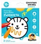 Zwierzęta
