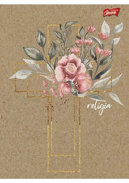 A5 60 KRATKA - RELIGIA