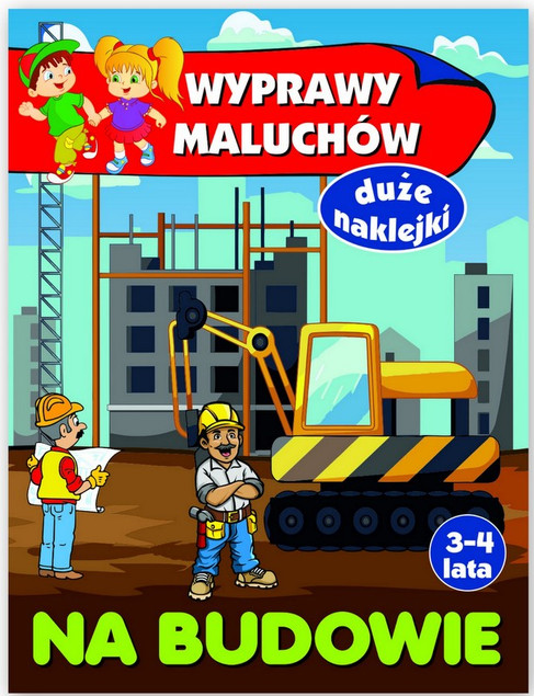 Świat na kółkach. Betoniarka