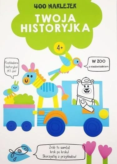 400 naklejek 4+ Twoja historyjka Zielona - przykładowa strona