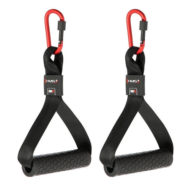 UCHWYT 2 SZT. HMS UWC91 