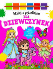 Dla dziewczynek. Maluj pędzelkiem Wojciech Baturo