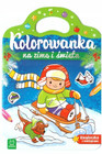 Kolorowanka Zimowa i Świąteczna z Naklejkami – Zadania Logiczne Aksjomat