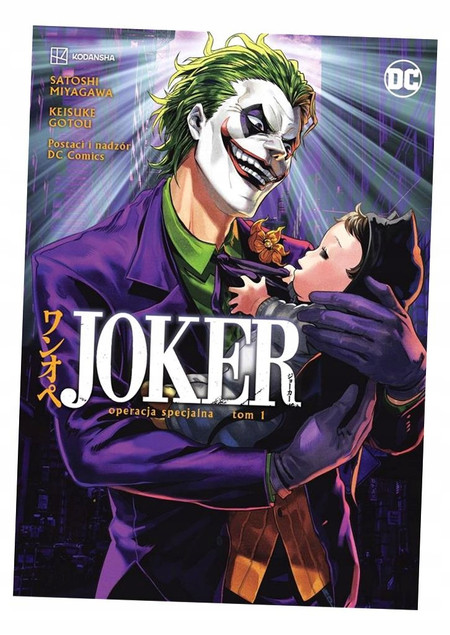 Joker. Operacja specjalna. Tom 1 Keisuke Gotou, Satoshi Miyagawa