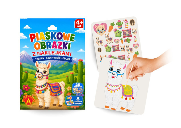 sand painting alpaca – Alexander