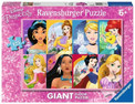 PUZZLE 125 DISNEY PRINCESS GIANT