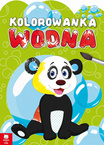 Kolorowanka Wodna Malowanie Wodą Zwierzęta W Zoo BooksAndFun