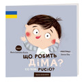 <div class="product-description">
    <h2 style="font-size: 1.5em; color: