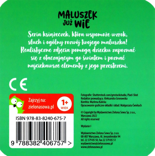 Maluszek już wie: W parku – Książeczka harmonijka dla najmłodszych