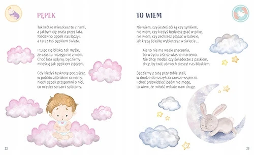 Wierszyki do brzuszka i maluszka - ilustracja wewnętrzna 2