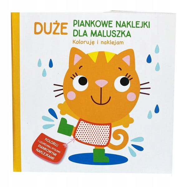 Duże piankowe naklejki dla maluszka. Kotek