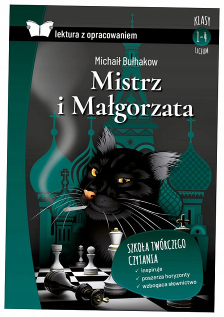 Mistrz i Małgorzata Michaił Bułhakow Lektura z Opracowaniem SBM Twarda Oprawa