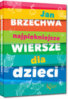Najpiękniejsze wiersze dla dzieci