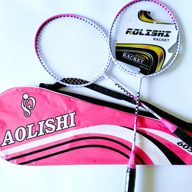 Badminton Zestaw 2 Rakiet w Pokrowcu 5056