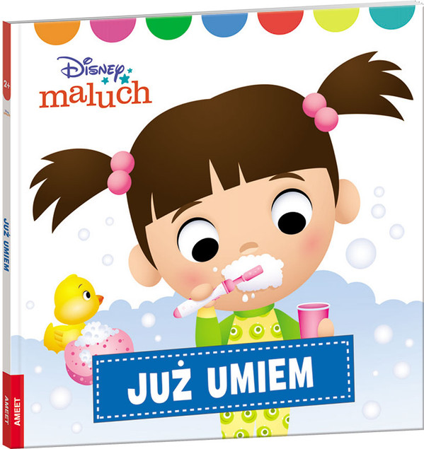 Disney Maluch Już umiem Praca zbiorowa
