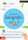 Zeszyt do Kaligrafii: Wyrazy, Zdania. Nauka Pisania dla Dzieci SP