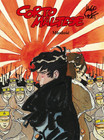 Corto Maltese Tom 9 Młodość Hugo Pratt