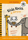 Kicia Kocia w Afryce - Anita Głowińska