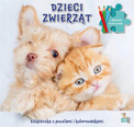 Książeczki z puzzlami Dzieci zwierząt Praca zbiorowa