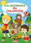 Dla chłopców