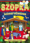 Szopka Bożonarodzeniowa z Papieru do Składania dla Dzieci Bez Kleju AKSJOMAT