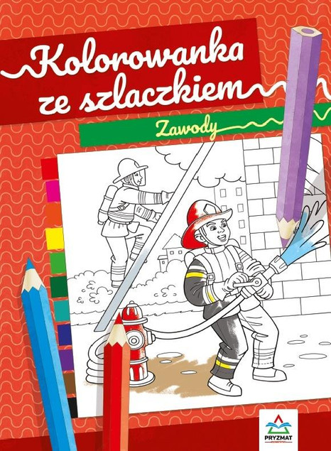 Kolorowanka ze Szlaczkiem: Zawody – Natalia Logvanova