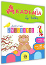 Akademia 4-latka. Domowe zwierzaki