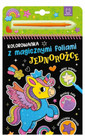 KOLOROWANKA z Magicznymi Foliami. JEDNOROŻCE – Anna Podgórska | Błyszcząca Kreatywna Zabawa