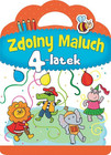 Zdolny Maluch 4-latek – Joanna Kuryjak