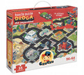Duuuże Puzzle Droga dla pojazdów Miasto – CzuCzu