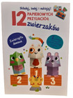 12 papierowych zwierzątek - zwierzęta domowe Praca zbiorowa