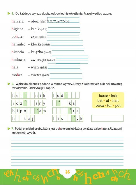 ORTOGRAFICZNE ZADANIA Z WYRAZAMI DO ZAPAMIĘTYWANIA CH-H WYD. PRYZMAT
