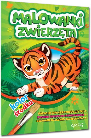 Kolorowanki Malowanki - zwierzęta Greg